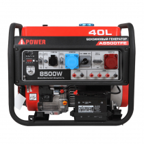 Бензиновый генератор A-iPower A8500TFE Арт. 20116