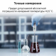 Контактный термометр RGK CT-106 С ПОВЕРКОЙ Арт. 722996_3