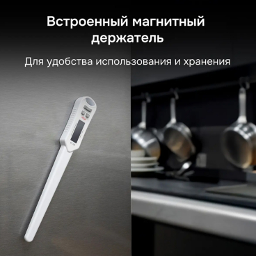 Контактный термометр RGK CT-105 С ПОВЕРКОЙ Арт. 722989_7