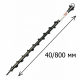 Шнек почвенный ADA Drill 40/800 мм Арт. А00452_70