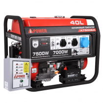 Бензиновый генератор A-iPower A7500EA Арт. 20112