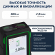 Дальномер лазерный с видоискателем RGK DV500 Арт. 728127_2