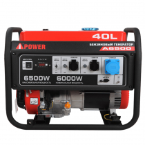 Бензиновый генератор A-iPower A6500 Арт. 20108