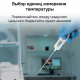 Контактный термометр RGK CT-106 С ПОВЕРКОЙ Арт. 722996_9