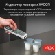 Пищевой термометр RGK CT-104 IR Арт. 723597_4