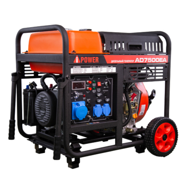 Дизельный генератор A-iPower AD7500EA Арт. 20402_1
